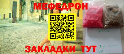 дживик Апрелевка