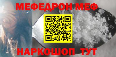дживик Апрелевка