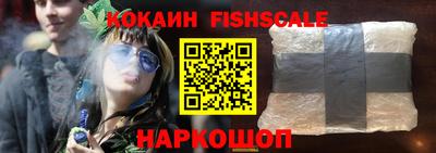 дживик Апрелевка