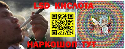 хмурый Апшеронск