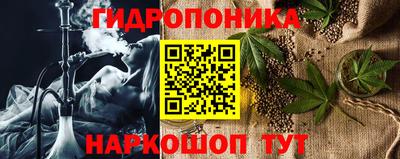 хмурый Апшеронск