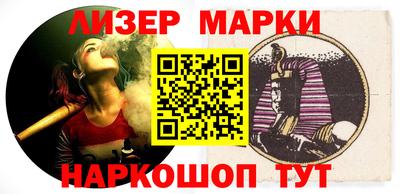хмурый Апшеронск