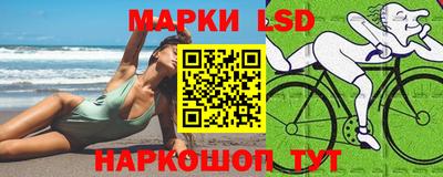 2c-b Аргун