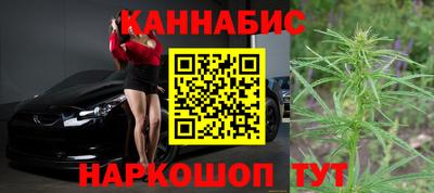 хмурый Апшеронск