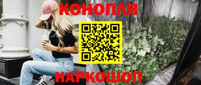 2c-b Аргун