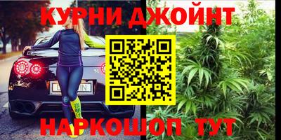 дживик Апрелевка