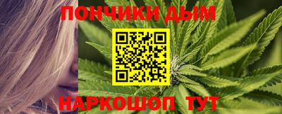 хмурый Апшеронск
