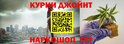 дживик Апрелевка