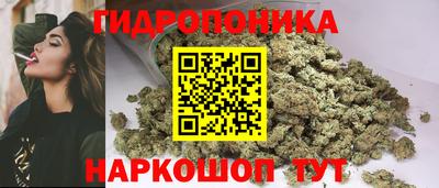 2c-b Аргун