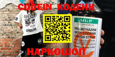 дживик Апрелевка