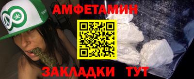 дживик Апрелевка