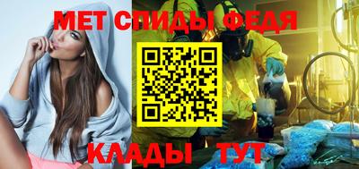 дживик Апрелевка