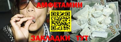 дживик Апрелевка