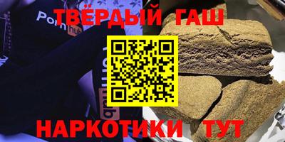 2c-b Аргун