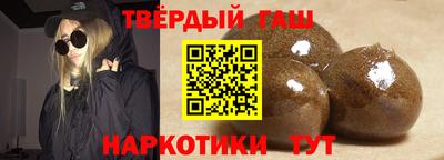 хмурый Апшеронск