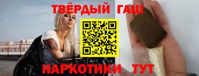 хмурый Апшеронск