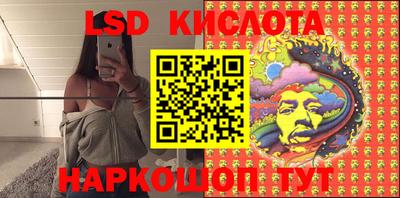 дживик Апрелевка