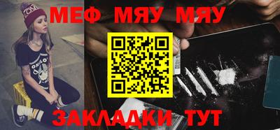 2c-b Аргун