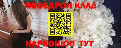 2c-b Аргун