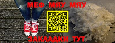 дживик Апрелевка