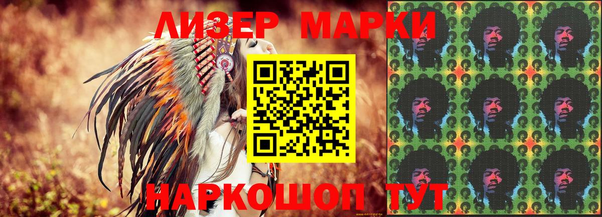 MDMA  КОКАИН  Белорецк  ГАШ  Вход с VPN  Марихуана  Мефедрон кристаллы 